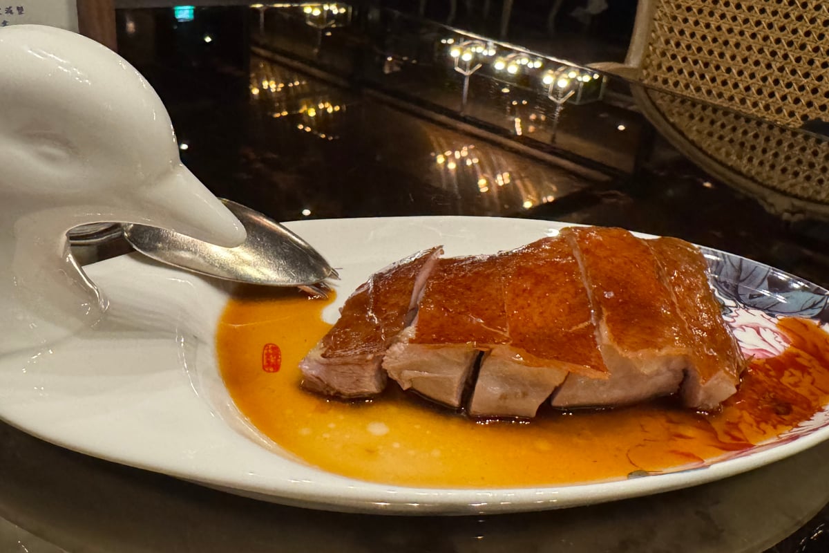 先知鴨 or 火焰片皮鴨 at Le Palais